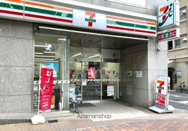 セントラルハイツ112の周辺写真