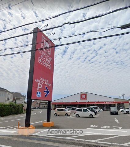 シャトーハイツの周辺写真