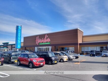 レオパレスラ・ポール[1K/20.37m2]の周辺