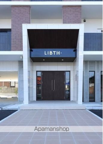 LIBTH平成タワーの玄関写真