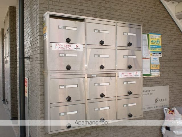 サニーコートのその他写真