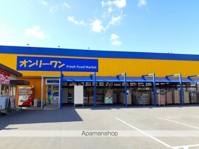 エアリースクエアの周辺写真