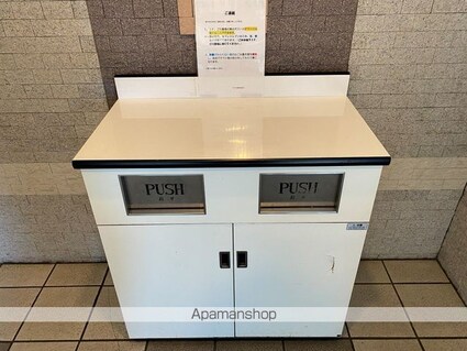 エクセルコート太田川[1DK/25m2]の共用部4