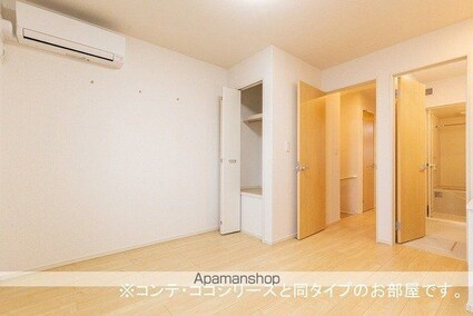 雀の宮６丁目アパート　　　　　　　　　　　　　　　　　　　　[1LDK/43.79m2]のリビング・居間