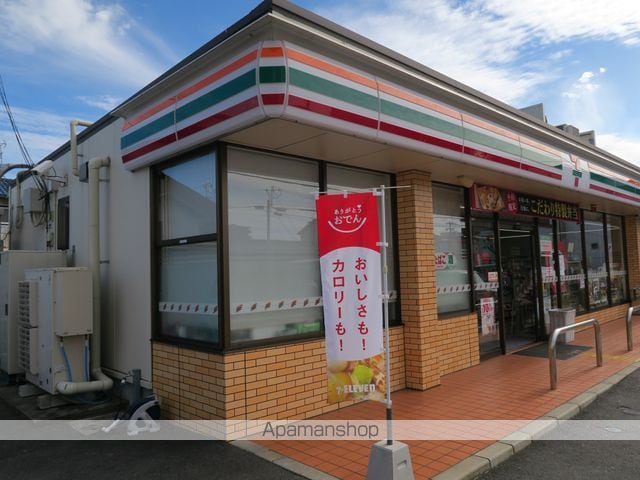 岡田荘の周辺写真