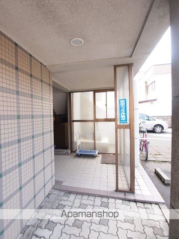 アピアーのその他写真