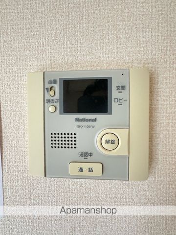 メゾン ド アールの内装写真