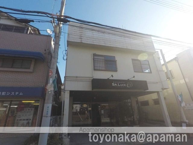 キャロル栗ケ丘町の外観写真