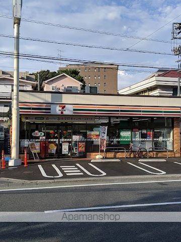 パラシオ町田の周辺写真