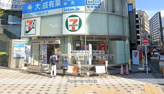 CITY SPIRE 西葛西の周辺写真