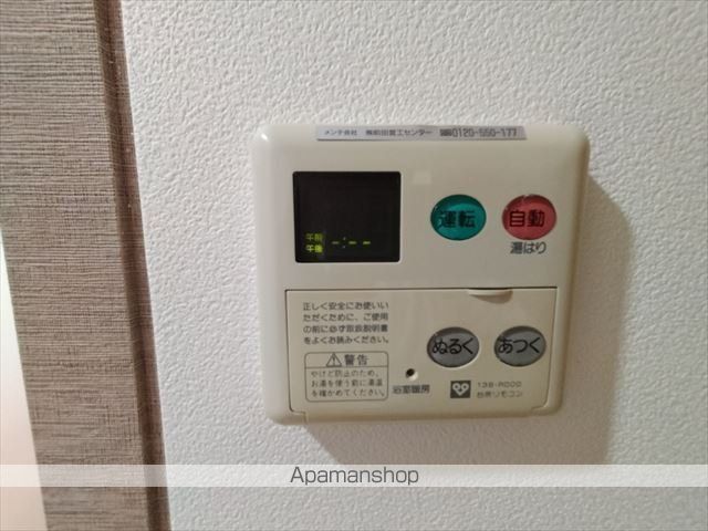 S−FORT江坂公園の内装写真