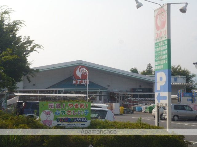 フラット津久井の周辺写真