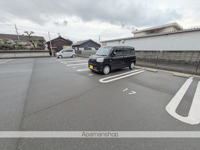 ハーベスト南畝のその他写真