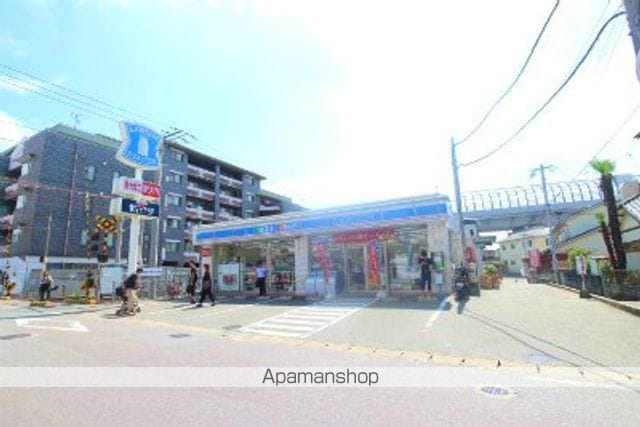 レイクタウン井尻B棟の周辺写真
