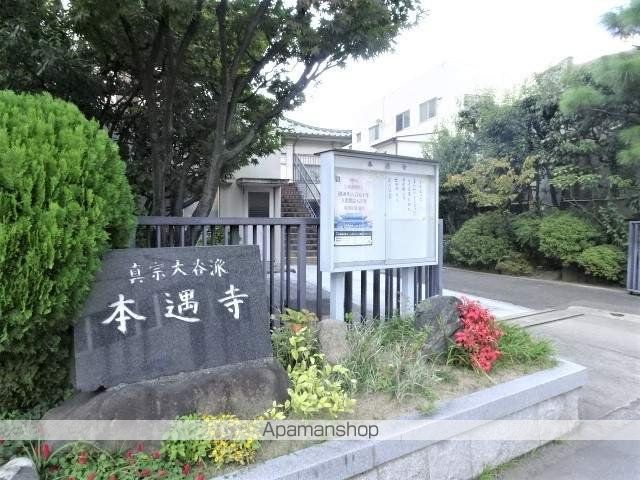 セイワパレス福島の周辺写真
