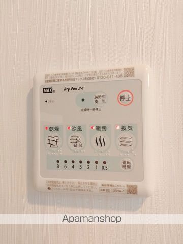 PREGI0阿波座の内装写真
