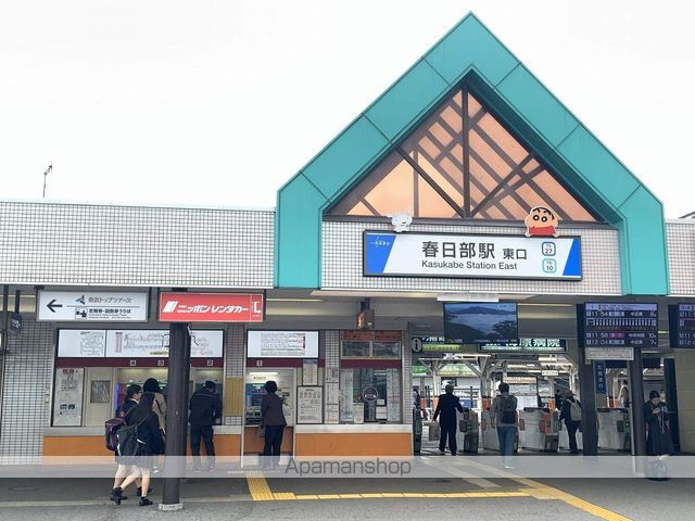 ベル島田の周辺写真