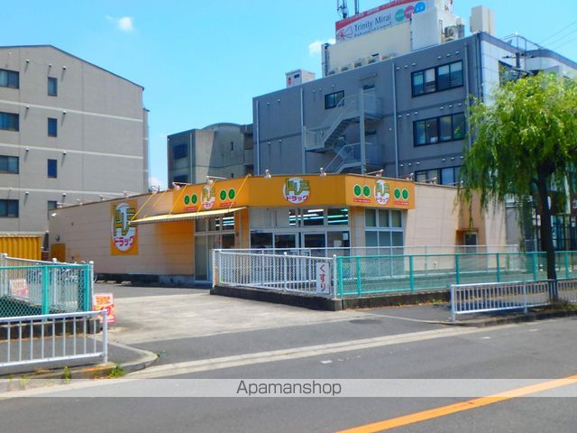 レジデンスクズハの周辺写真