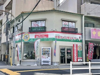 アルファレガロ天満公園[1K/32.79m2]の周辺2