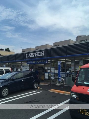 白鷹苦楽園マンションの周辺写真