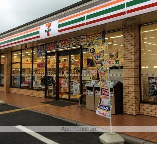 ヴィラ グランデの周辺写真
