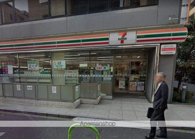 カスタリア麻布十番七面坂[1R/27m2]の周辺3