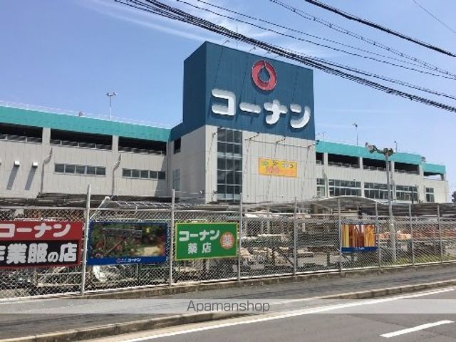 レオパレスSYOUIIの周辺写真