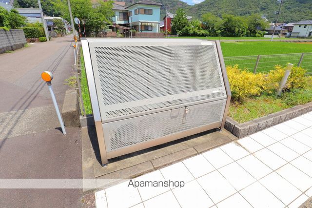 フォルトゥーナIのその他写真