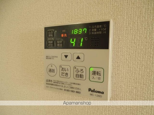 グリーンフロイドの内装写真