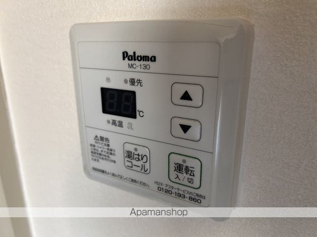 大松庚午ビルの内装写真