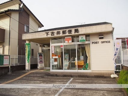 ゴールデンハイツ[1K/20.85m2]の周辺4