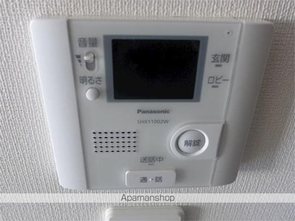 エリタージュ根岸[1LDK/40.52m2]のセキュリティ