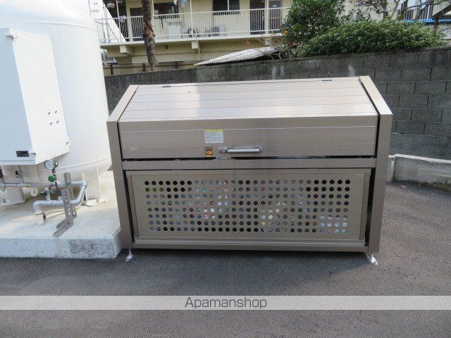 アルト泉宮のその他写真