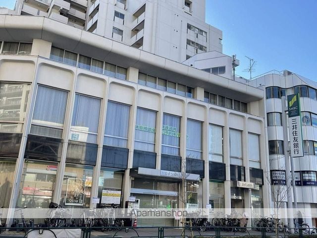 アネックス国領の周辺写真