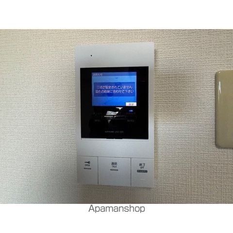 杉浦ハイツ狭山の内装写真
