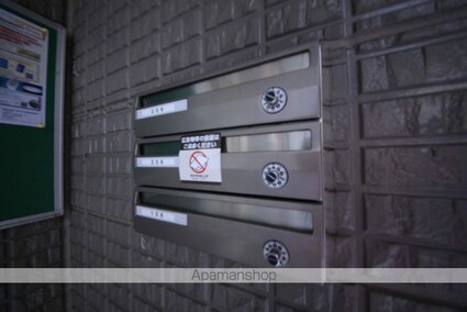 グリーンコート[2LDK/58.54m2]の共用部3