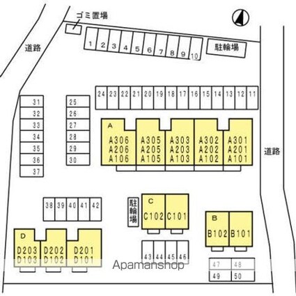 エスポワール笹本　Ａ[2LDK/55.94m2]の配置図