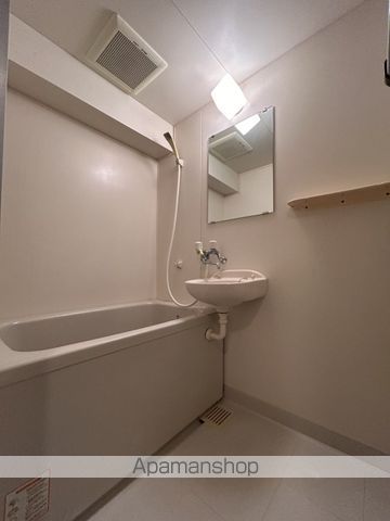 リマーカーブル己斐の内装写真