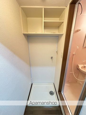 アピアコートの内装写真