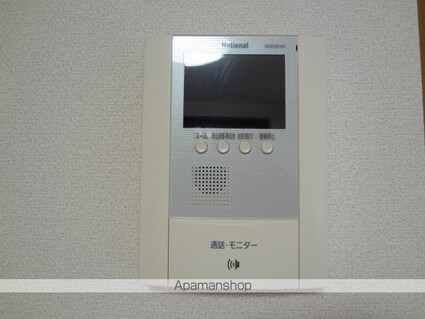 シャトレひだまり[1K/29.75m2]の内装2