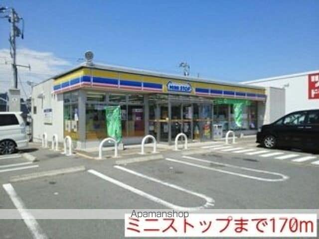 エフォートAの周辺写真