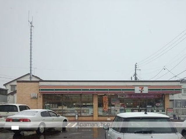 アプローズの周辺写真