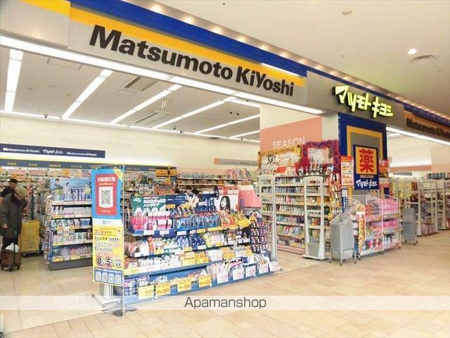 SーRESIDENCE曳舟の周辺写真