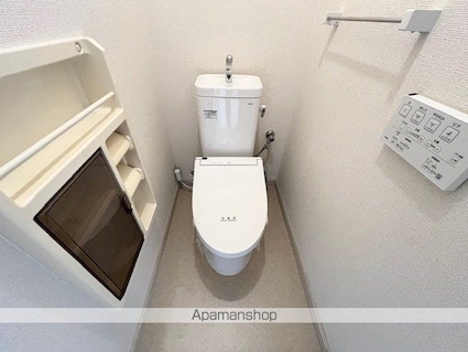 フレグランスＡ[3DK/51.84m2]のトイレ