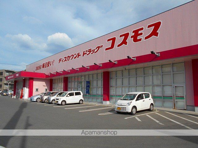 アパートメント草牟田の周辺写真