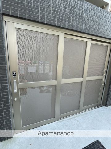 AURUMのその他写真
