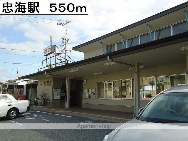 アヴァンメールの周辺写真