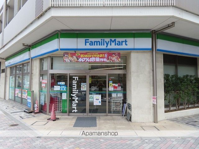 ガーラ・シティ王子の周辺写真