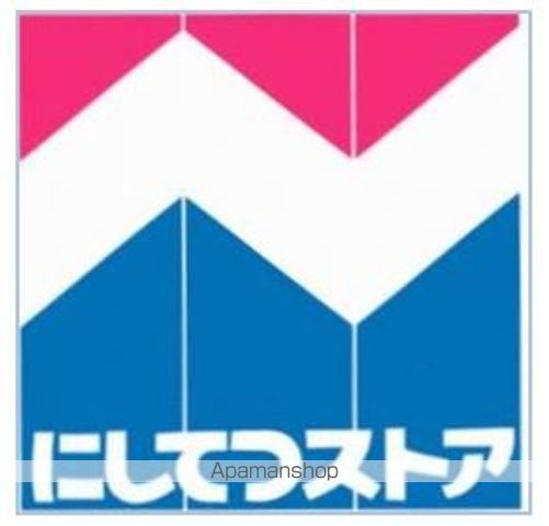 長住団地11棟の周辺写真