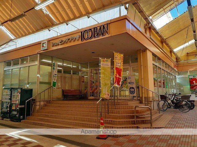 ソレアード 一里山の周辺写真